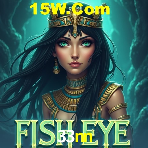 Descubra a Magia dos Jogos de Arcade no 33nn